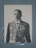 河源田稼吉總務長官照片藏品圖，第2張